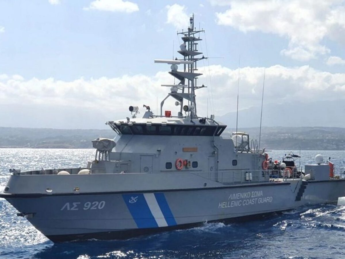 Εντοπίστηκαν 35 αλλοδαποί στο Φαρμακονήσι