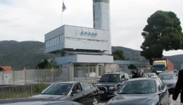 entopistike-diethnos-anazitoumenos-allodapos-sto