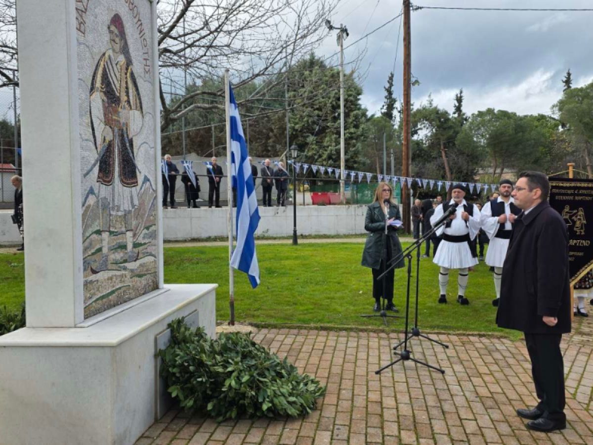 Εορτασμός της «Μάχης του Μαρτίνου», αποκαλυπτήρια μνημείου πεσόντων Μαρτίνου