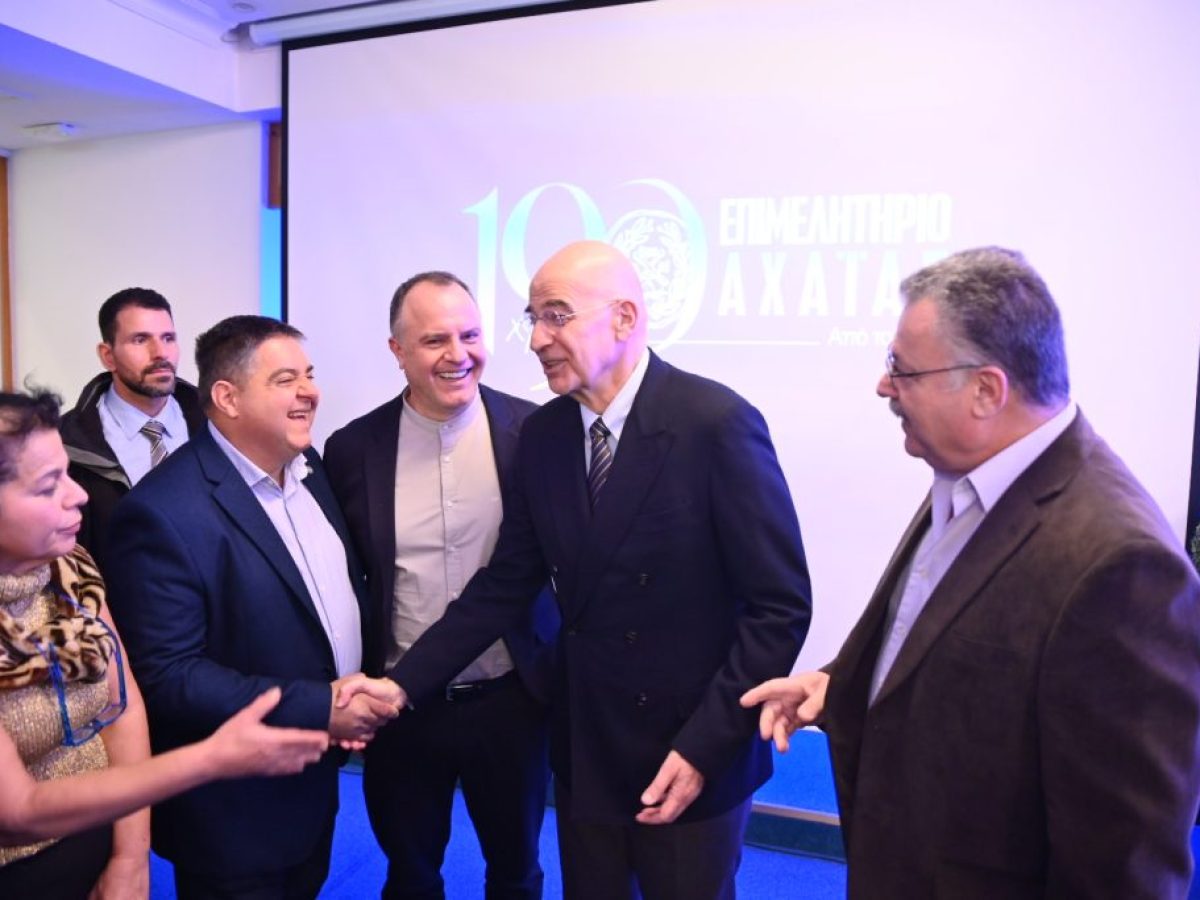 Επαφές με μέλη της Διοίκησης και πολίτες