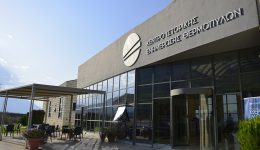 epanalitourgi-to-kentro-istorikis-enimerosis