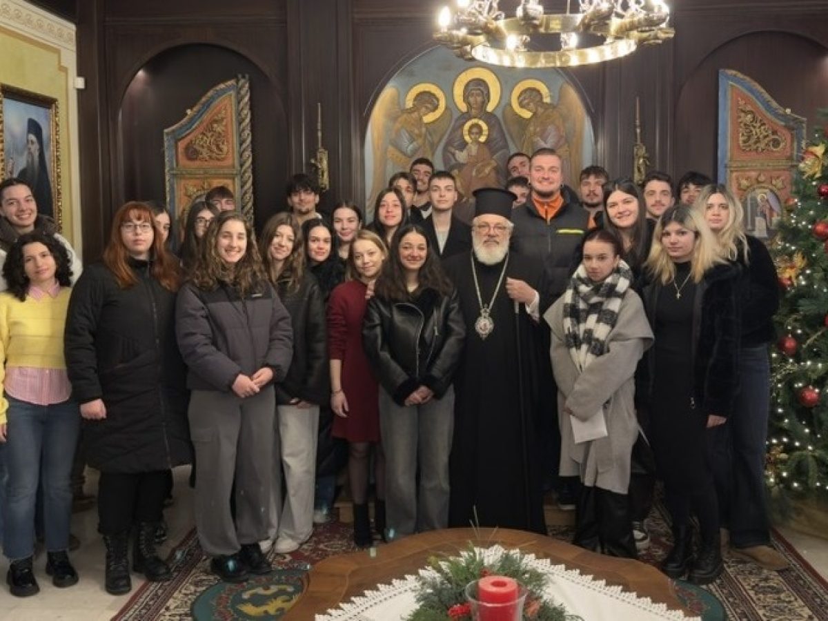 Επέδωσε 30 υποτροφίες σε φοιτητές ο Μητροπολίτης Διδυμοτείχου, Ορεστιάδας και Σουφλίου κ.Δαμασκηνός