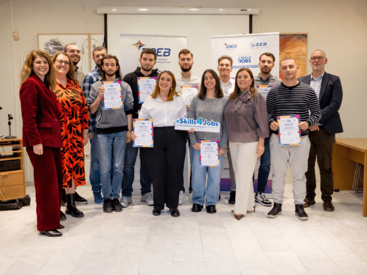 Επενδύοντας στις τεχνικές δεξιότητες του αύριο: Ολοκληρώθηκε το τρίτο πρόγραμμα Skills4Jobs στη Θεσσαλία