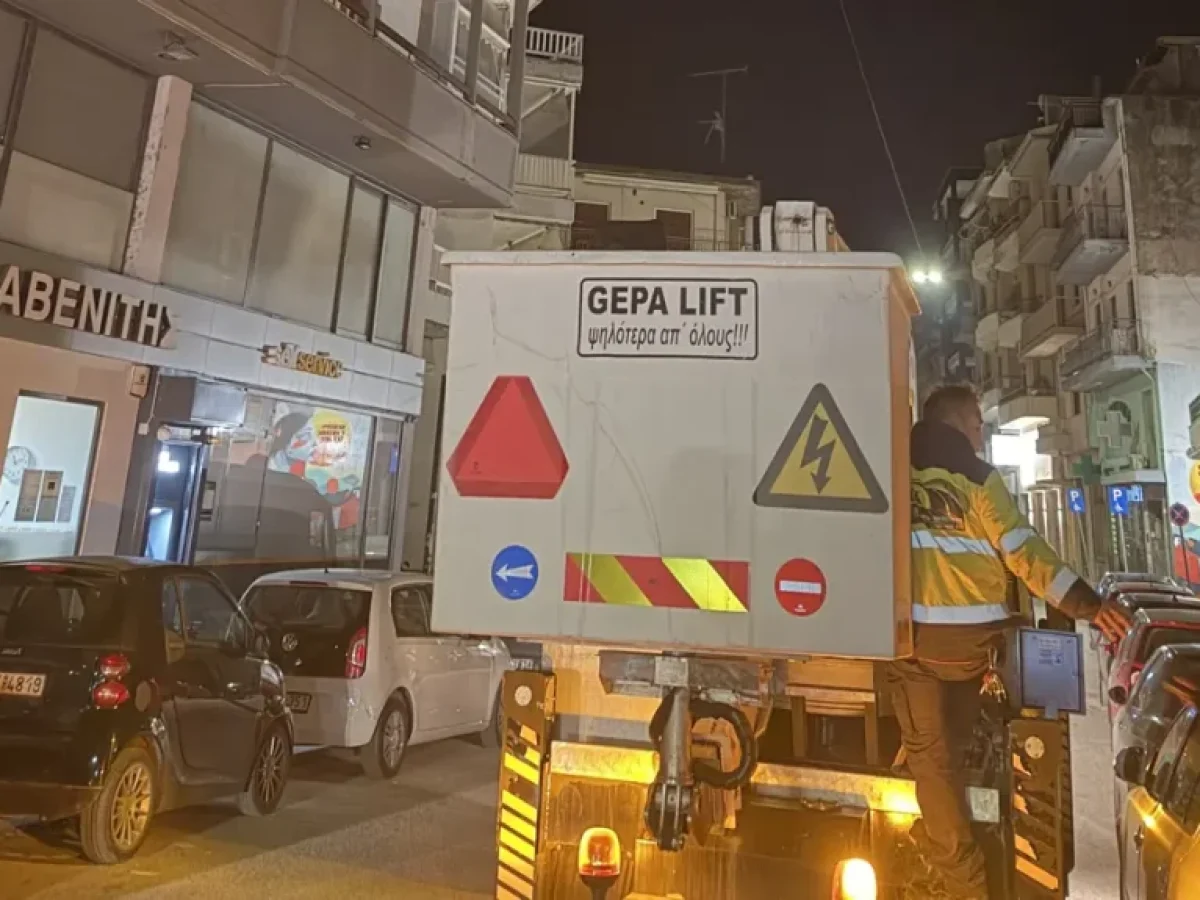 Επιδιόρθωση βλαβών οδοφωτισμού σε κεντρικές οδούς από το εργοτάξιο του Δήμος Ιωαννιτών