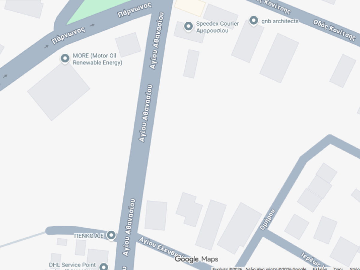 Επείγουσα κυκλοφοριακή ρύθμιση και αποκλεισμός τμήματος οδού λόγω καθίζησης του οδοστρώματος επί της οδού Αγίου Αθανασίου εξαιτίας βλάβης στο δίκτυο ύδρευσης, αρμοδιότητας ΕΥΔΑΠ