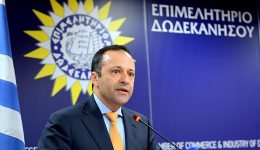 epimelitirio-dodekanisou-strofi-stin-psifiaki