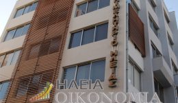 epimelitirio-ilias-kopi-pitas-ke