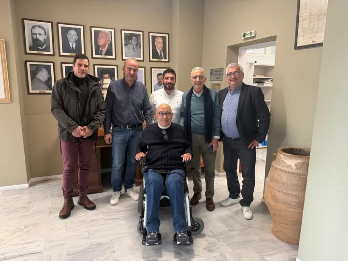 Επιμελητήριο Κεφαλονιάς και Ιθάκης