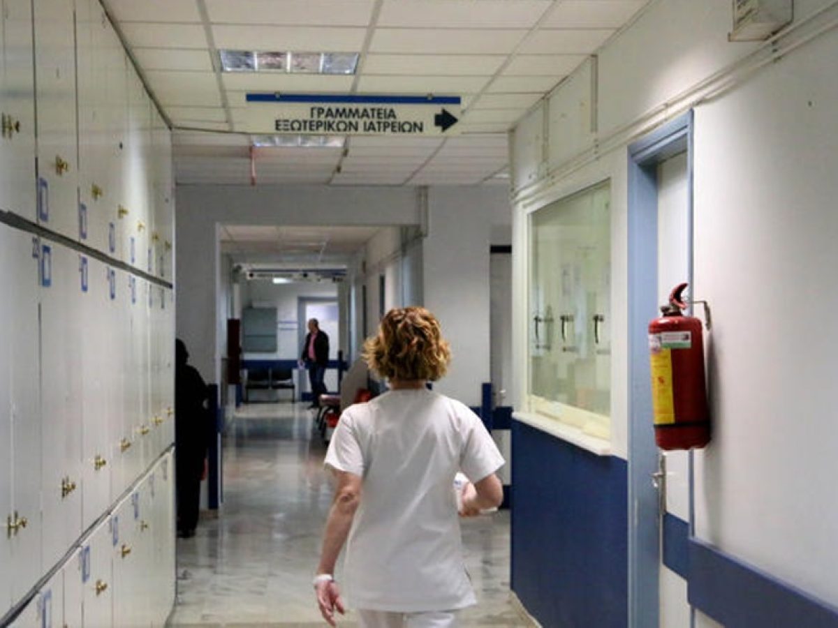 &Epsilon;&pi;&iota;&mu;έ&nu;&omicron;&upsilon;&nu; &omicron;&iota; &epsilon;&pi;&omicron;&chi;&iota;&kappa;έ&sigmaf; &iota;ώ&sigma;&epsilon;&iota;&sigmaf; &ndash; &Pi;ί&epsilon;&sigma;&eta; &sigma;&tau;&omicron; &Gamma;&epsilon;&nu;&iota;&kappa;ό &Nu;&omicron;&sigma;&omicron;&kappa;&omicron;&mu;&epsilon;ί&omicron; &Kappa;&alpha;&beta;ά&lambda;&alpha;&sigmaf;
