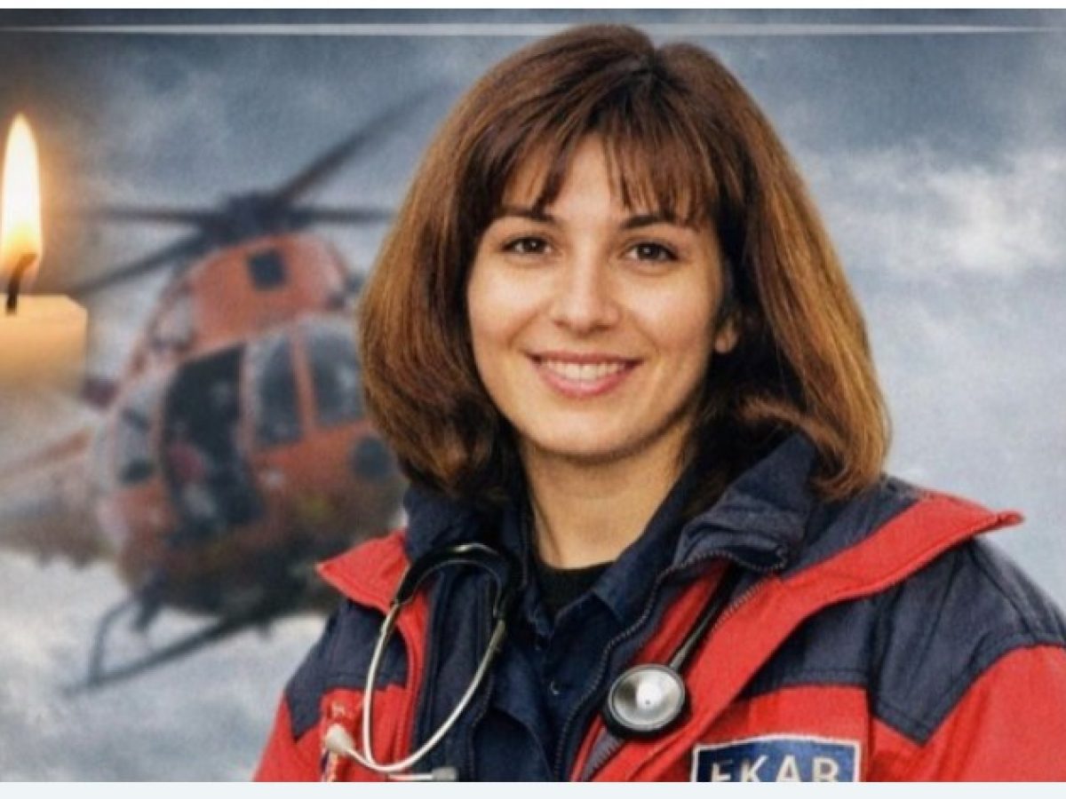 Επιμνημόσυνη δέηση στη μνήμη της ιατρού του ΕΚΑΒ Σοφίας Μπεφόν στην Πάτμο