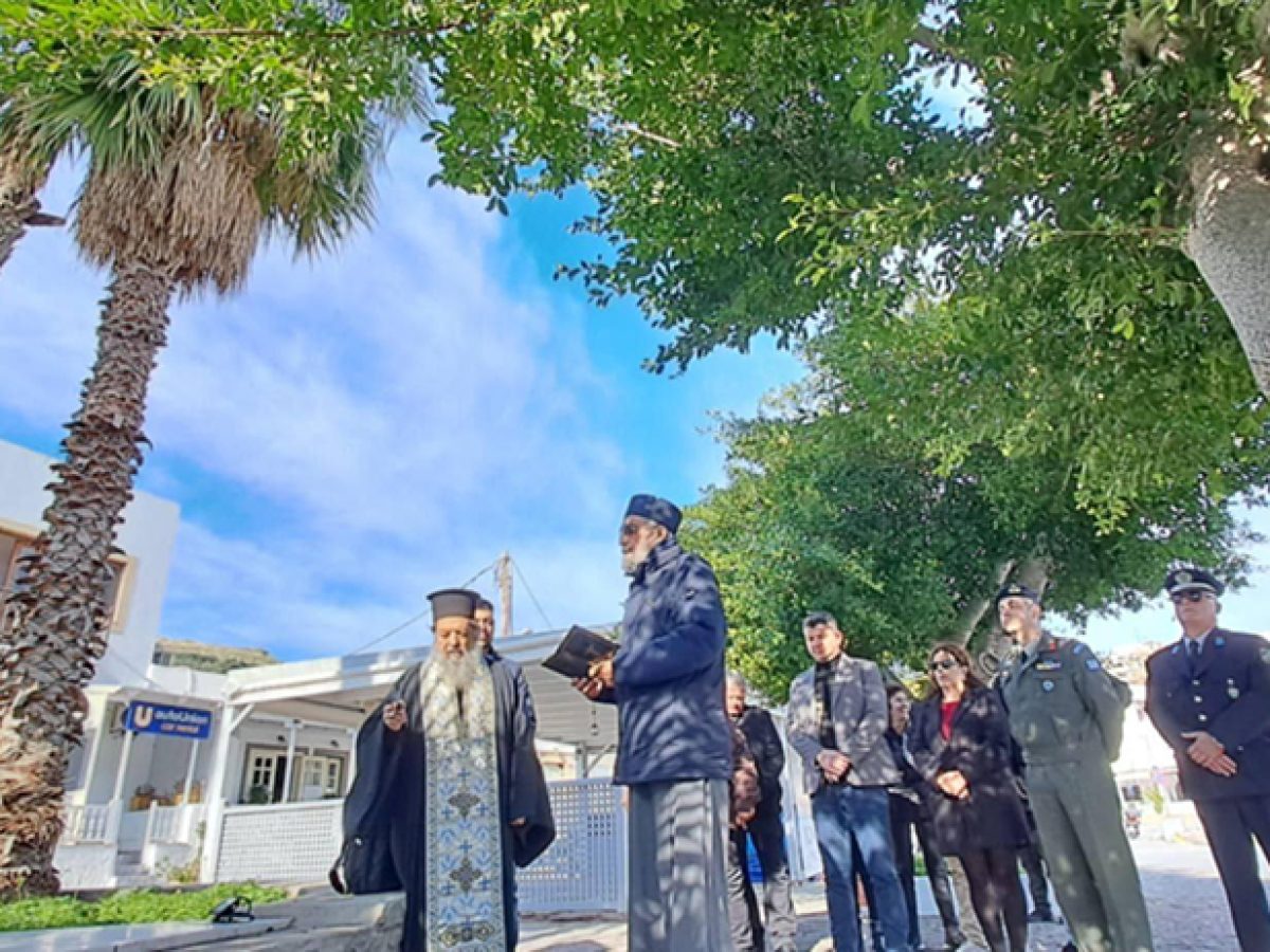 Επιμνημόσυνη δέηση στην Πάτμο για την ιατρό Σοφία Μπεφόν το πλήρωμα και τον ασθενή της μοιραίας πτήσης της 14ης Ιανουαρίου του 2001