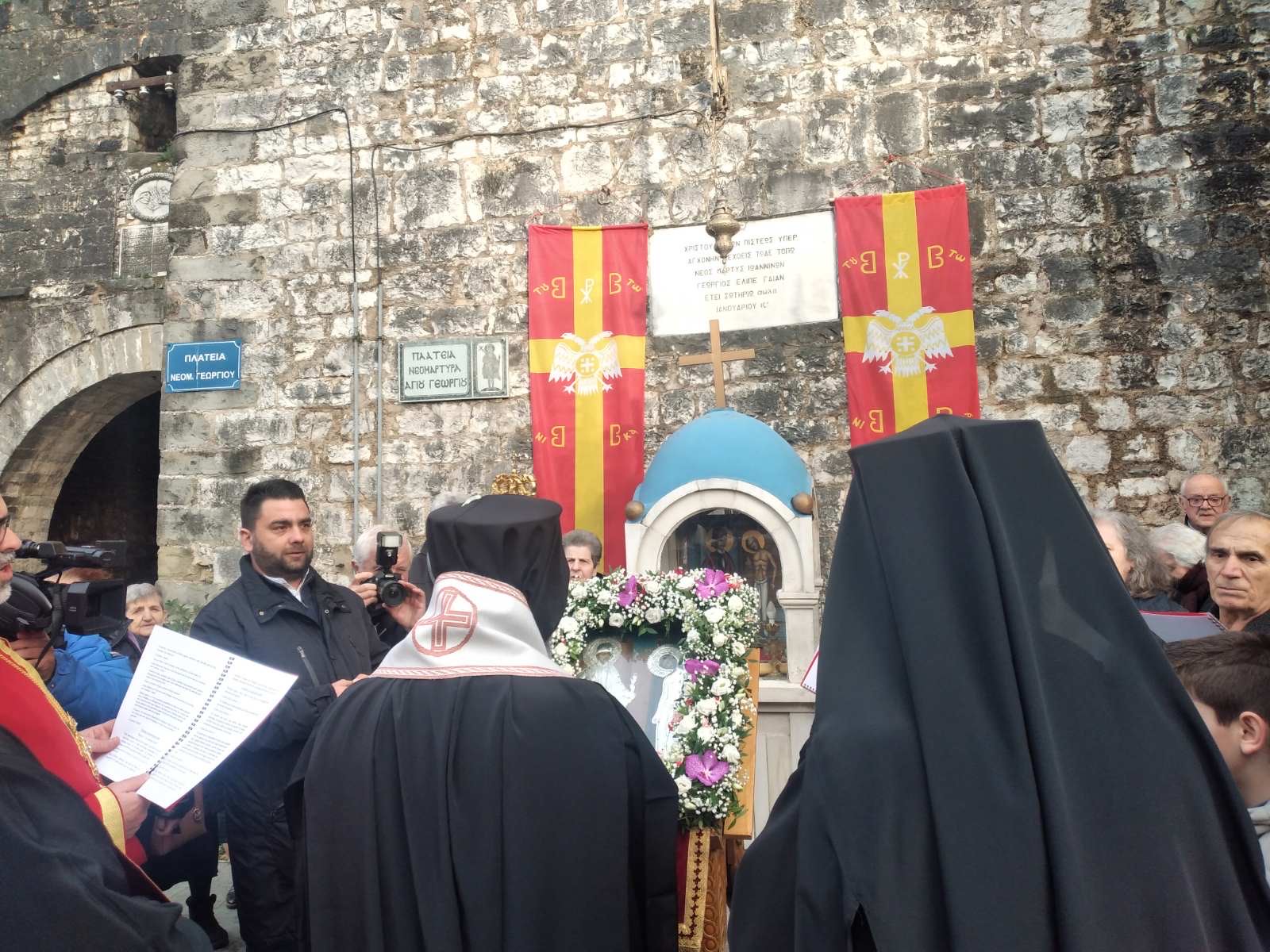 epimnimosini-deisi-sto-parekklisi-tou