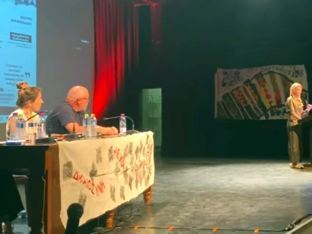 Επίσημη εξαγγελία δημιουργίας  νέου κόμματος από την Μαρία Καρυστιανού