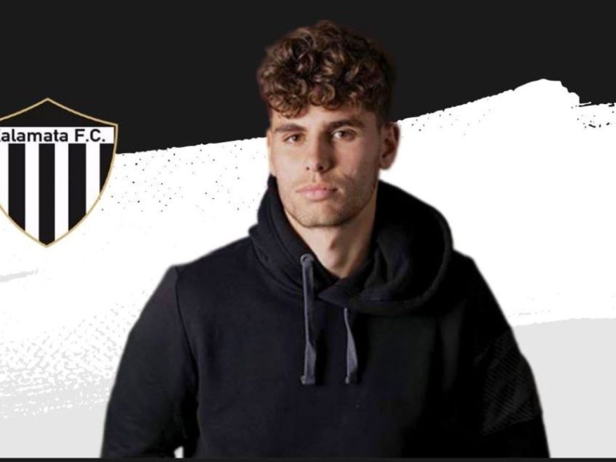 Επίσημο: Στη «Μαύρη Θύελλα» ο Παναγιώτης Παναγιώτου – Τρίτη μεταγραφή για την Καλαμάτα