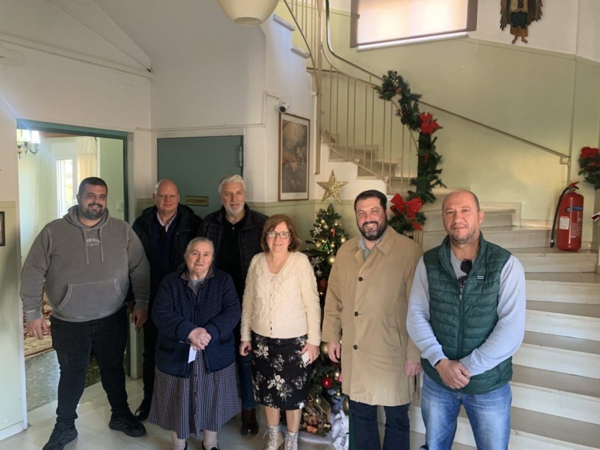Επίσκεψη της ΔΕΕΠ Αιτωλ/νίας στο Γηροκομείο της Χριστιανικής ένωσης Αγρινίου