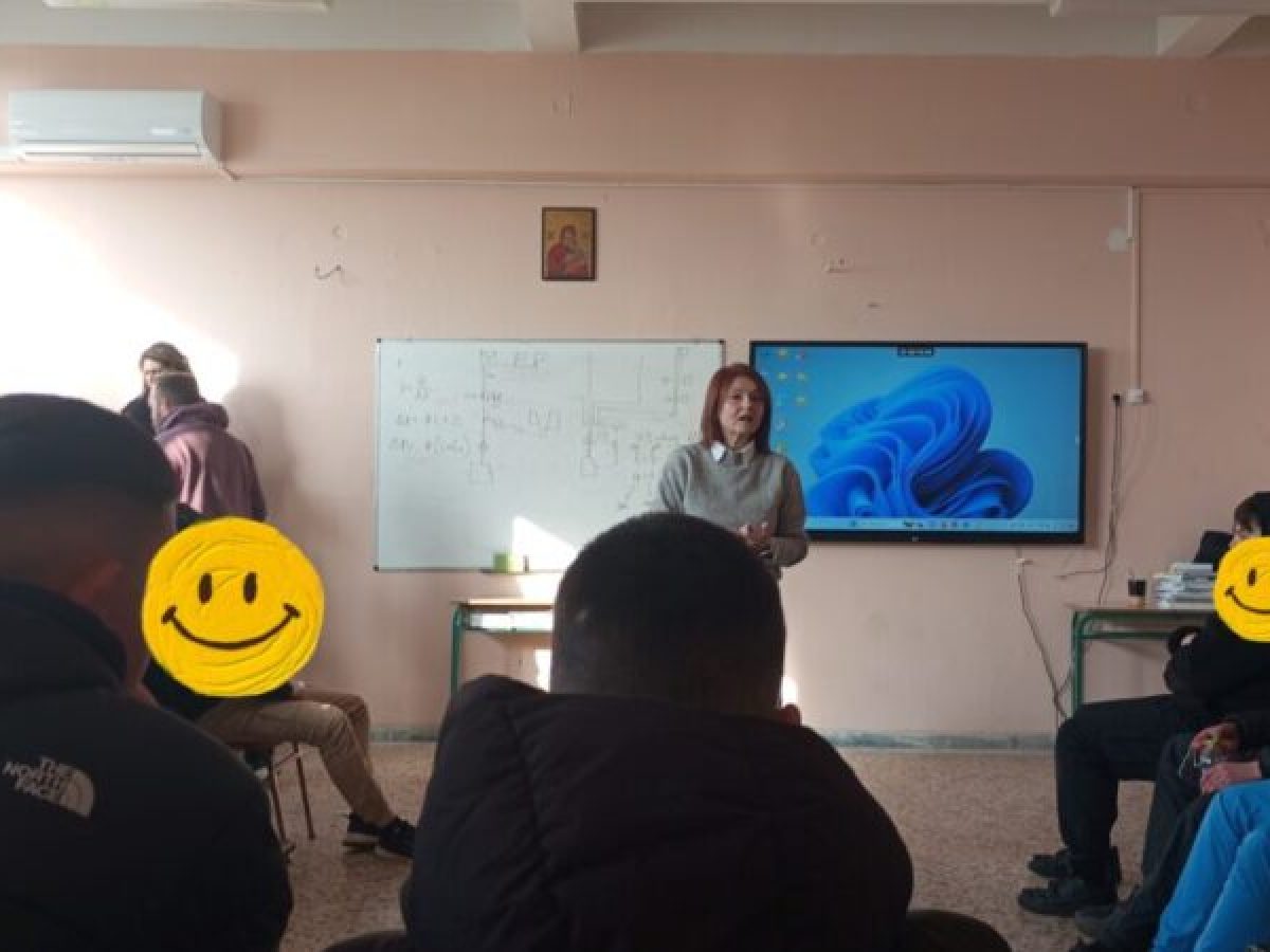 Επίσκεψη του Κέντρου Πρόληψης στο 1ο ΕΠΑΛ Τρικάλων