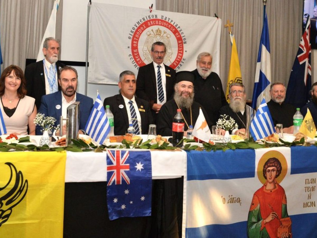 Επίσκεψη του Μητροπολίτη Φλωρίνης και του δημάρχου Φλώρινας στην Κοινότητα – Ενορία Αγίου Παντελεήμονος Dandenong