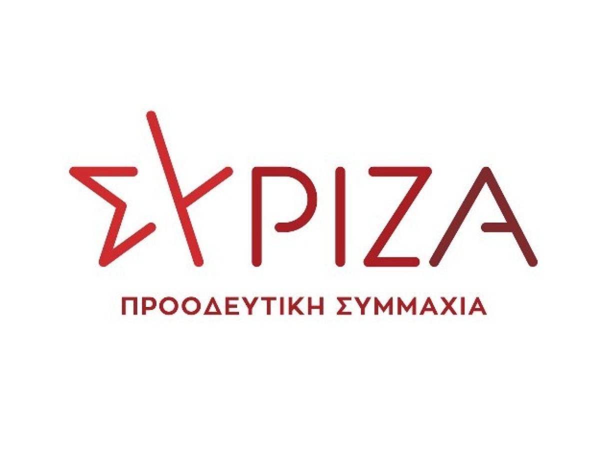 &Epsilon;&pi;ί&sigma;&kappa;&epsilon;&psi;&eta; &tau;&omicron;&upsilon; &pi;&rho;&omicron;έ&delta;&rho;&omicron;&upsilon; &tau;&omicron;&upsilon; &Sigma;&Upsilon;&Rho;&Iota;&Zeta;&Alpha;-&Pi;&Sigma;, &Sigma;&omega;&kappa;&rho;ά&tau;&eta; &Phi;ά&mu;&epsilon;&lambda;&lambda;&omicron;&upsilon; &sigma;&tau;&alpha; &Tau;&rho;ί&kappa;&alpha;&lambda;&alpha;