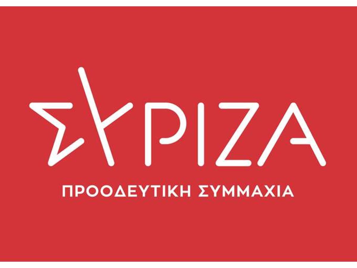 Επίσκεψη του προέδρου του ΣΥΡΙΖΑ-ΠΣ, Σωκράτη Φάμελλου στα Τρίκαλα