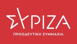 episkepsi-tou-proedrou-tou-sirizΑ-ps-1
