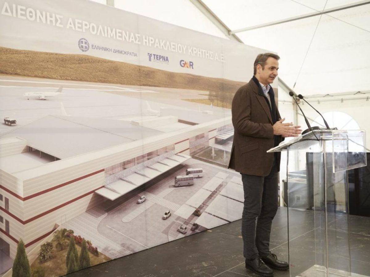 Επίσκεψη – εξπρές του Κυριάκου Μητσοτάκη στο αεροδρόμιο Καστελίου!