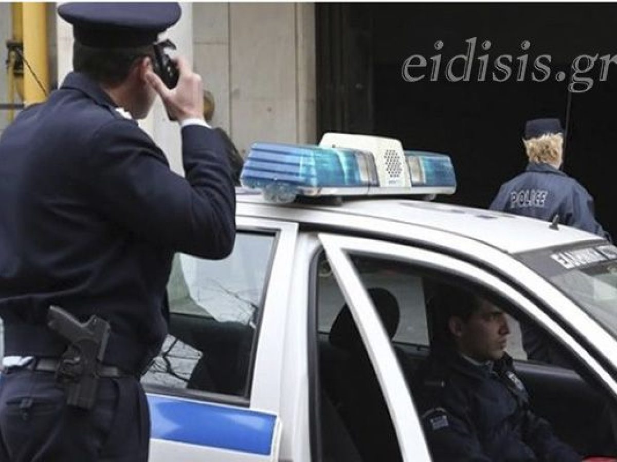 Επεισόδιο με τραυματισμό αστυνομικού κατά τη διάρκεια ελέγχου για παράνομη στάθμευση στη Γουμένισσα Κιλκίς