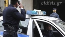 episodio-me-travmatismo-astinomikou-kata