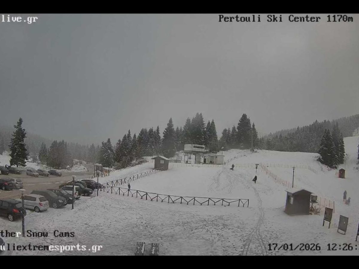 Επιστρέφει ο χειμώνας στα Τρίκαλα – Χιόνια ήδη στο Περτούλι, χιονόνερο και παγετός στην πόλη