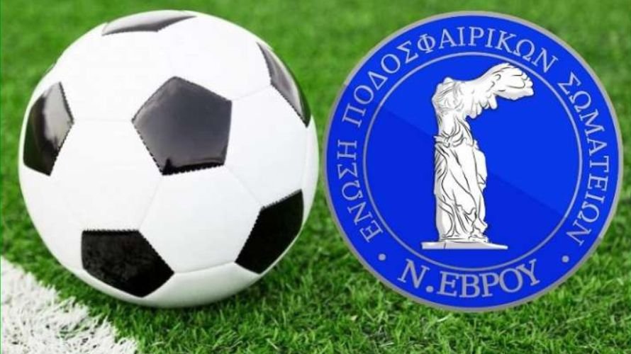 epistrofi-sti-drasi-gia-to