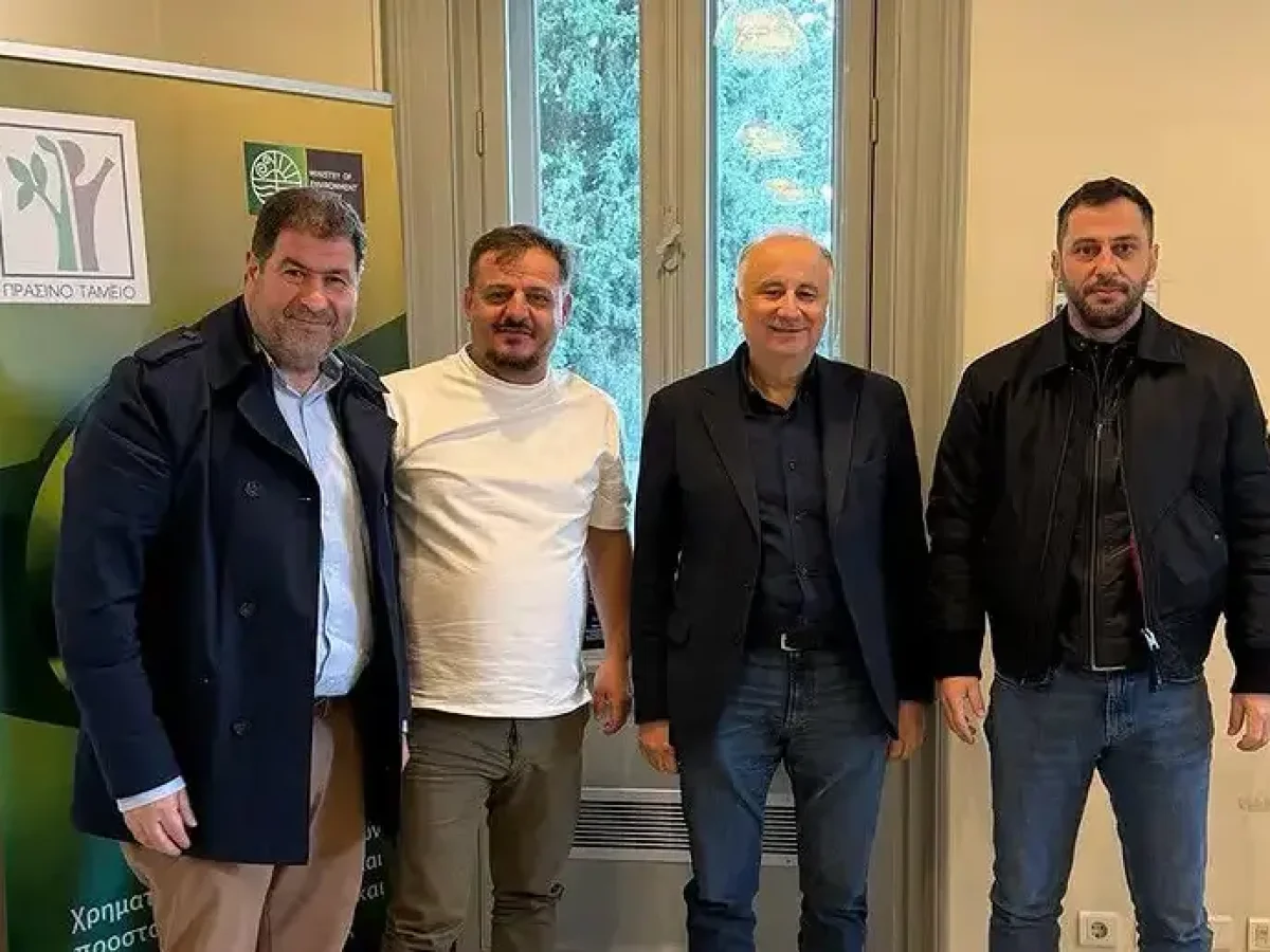 Επιτυχία για την Π.Ε. Γρεβενών στο Πράσινο Ταμείο