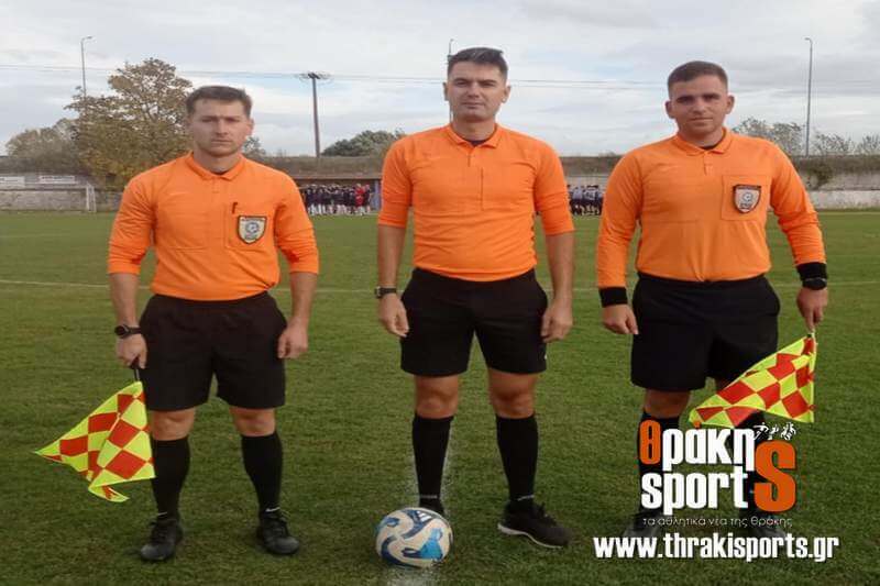 eps-evrou-i-orismi-ton