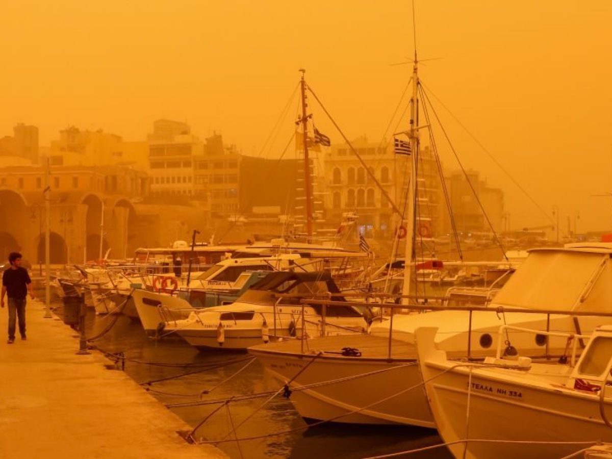 Έ&rho;&chi;&omicron;&nu;&tau;&alpha;&iota; &chi;&iota;ό&nu;&iota;&alpha; &mu;&epsilon;&hellip; 20ά&rho;&iota;&alpha; &kappa;&alpha;&iota; &alpha;&phi;&rho;&iota;&kappa;&alpha;&nu;&iota;&kappa;ή &sigma;&kappa;ό&nu;&eta; &ndash; &Sigma;&tau;&omicron; &epsilon;&pi;ί&kappa;&epsilon;&nu;&tau;&rho;&omicron; &eta; &Kappa;&rho;ή&tau;&eta;