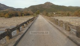 erete-i-apagorefsi-kikloforias-ochimaton-1