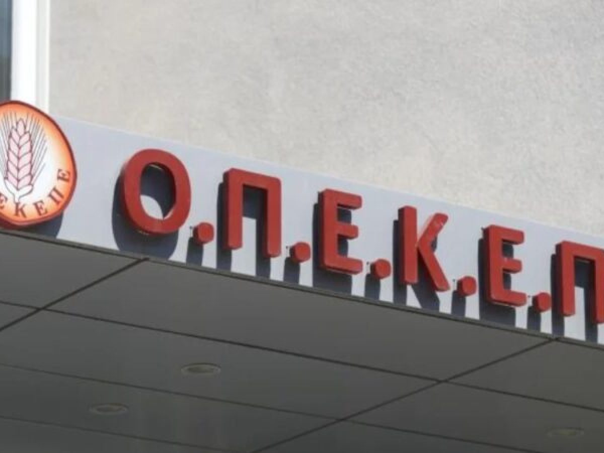 Ερευνάται και οικογένεια στα Τρίκαλα για επιδοτήσεις