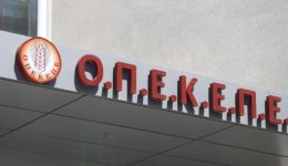 erevnate-ke-ikogenia-sta-trikala