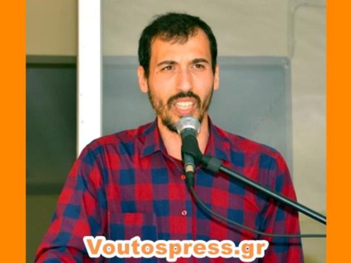 &Epsilon;&Rho;&Gamma;&Alpha;&Tau;&Omicron;Ϋ&Pi;&Alpha;&Lambda;&Lambda;&Eta;&Lambda;&Iota;&Kappa;&Omicron; &Kappa;&Epsilon;&Nu;&Tau;&Rho;&Omicron; &Kappa;&Epsilon;&Phi;&Alpha;&Lambda;&Omicron;&Nu;&Iota;&Alpha;&Sigma;-&Iota;&Theta;&Alpha;&Kappa;&Eta;&Sigma;