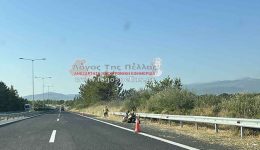 ergasies-katharismou-stin-eo-2