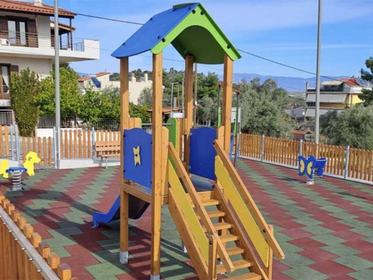 Εργασίες σε παιδικές χαρές από τον Δήμο Χαλκιδέων