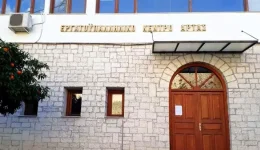 ergatiko-kentro-Άrtas-ergodotiko-egklima-1