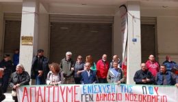 ergatiko-kentro-lavriou-siskepsi-gia