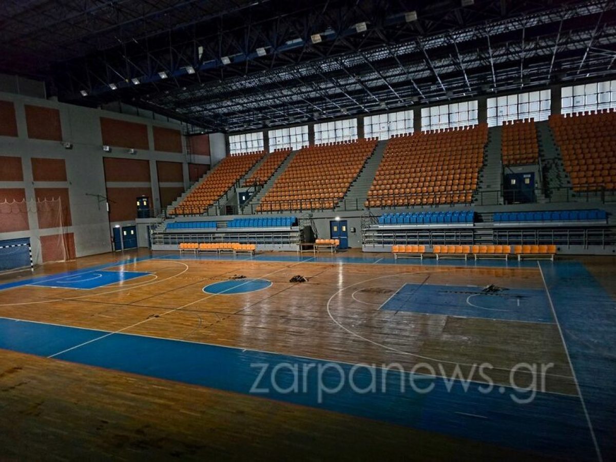 Ερμητικά κλειστό το κλειστό του Κλαδισσού… Αλαλούμ με τις προπονήσεις εκατοντάδων παιδιών