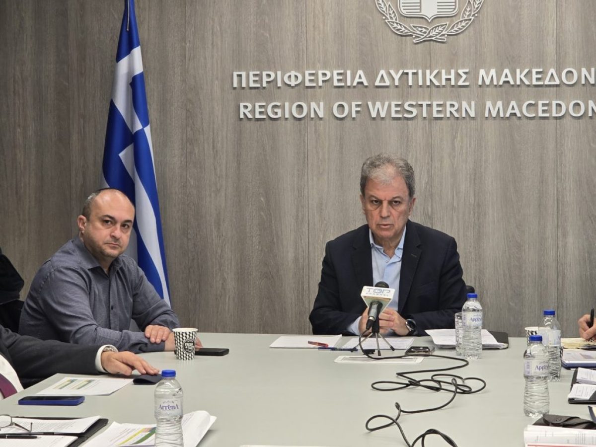 &Epsilon;&Sigma;&Pi;&Alpha; 2021&ndash;2027: &Pi;&rho;ό&omicron;&delta;&omicron;&sigmaf;, &Chi;&rho;&eta;&mu;&alpha;&tau;&omicron;&delta;&omicron;&tau;ή&sigma;&epsilon;&iota;&sigmaf; &kappa;&alpha;&iota; &Nu;έ&epsilon;&sigmaf; &Delta;&rho;ά&sigma;&epsilon;&iota;&sigmaf; &Epsilon;&pi;&iota;&chi;&epsilon;&iota;&rho;&eta;&mu;&alpha;&tau;&iota;&kappa;ό&tau;&eta;&tau;&alpha;&sigmaf; &sigma;&tau;&eta; &Delta;&upsilon;&tau;&iota;&kappa;ή &Mu;&alpha;&kappa;&epsilon;&delta;&omicron;&nu;ί&alpha;