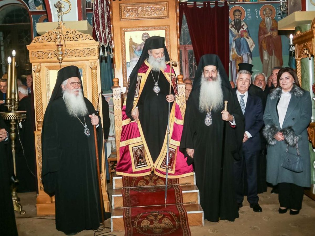 Εσπερινός Αγίου Ευθυμίου με τρεις Αρχιερείς στην Αγ. Παρασκευή Λοκρίδος
