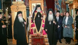 esperinos-Αgiou-efthimiou-me-tris