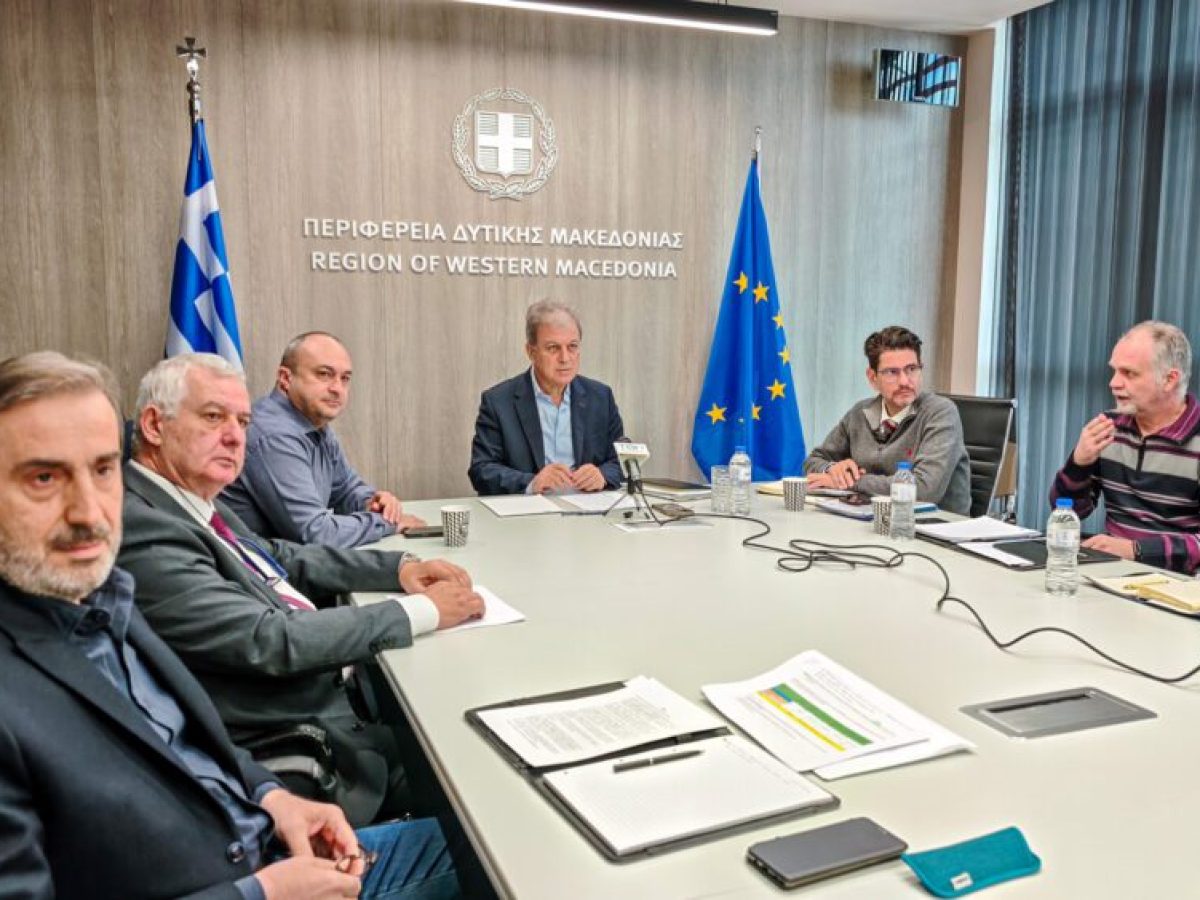 ΕΣΠΑ με έμφαση στην επιτάχυνση και τη συμπληρωματικότητα των πόρων στη Δυτική Μακεδονία