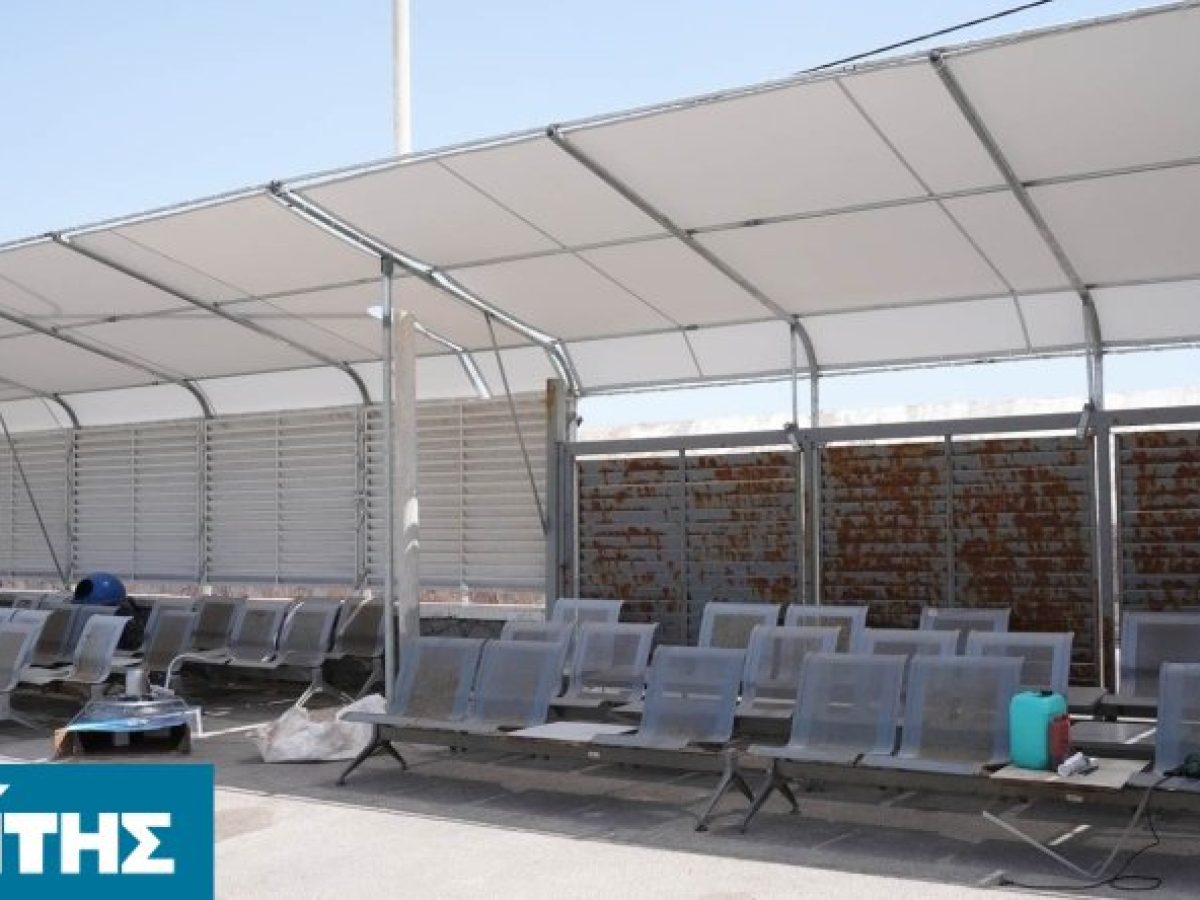 Αίτημα αξιοπρέπειας για το Τελωνείο από τον Σύλλογο Ενοικιαζομένων Δωματίων Χίου