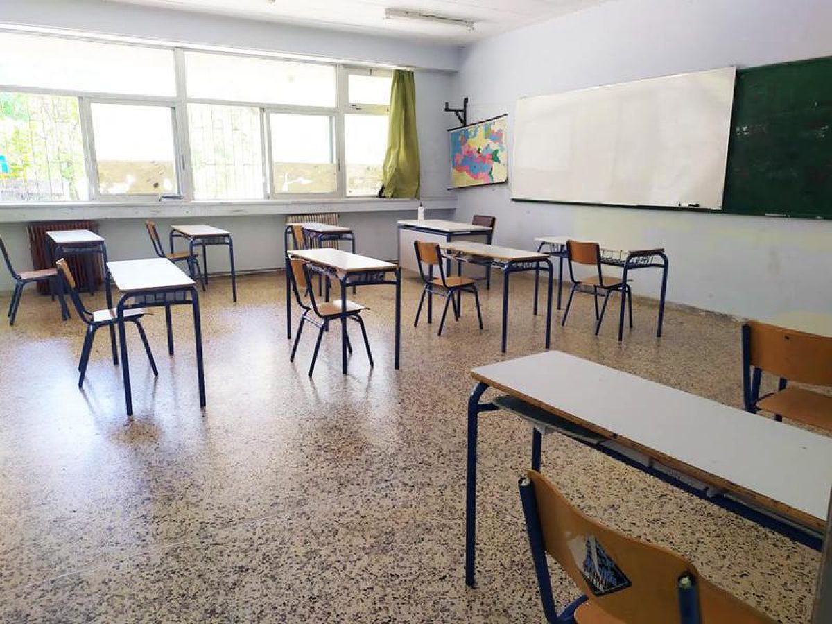 Αίτημα διατήρησης και επανασύστασης των σχολικών επιτροπών