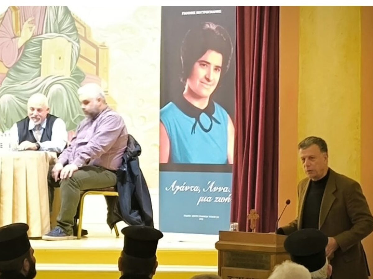 Αίτημα για αξιοποίηση της οικίας της Άννας Σαρρή Καραμπεσίνη στην οδό Αβέρωφ, ονοματοδοσία δρόμου στη μνήμη της και η δέσμευση του Δημάρχου Κω