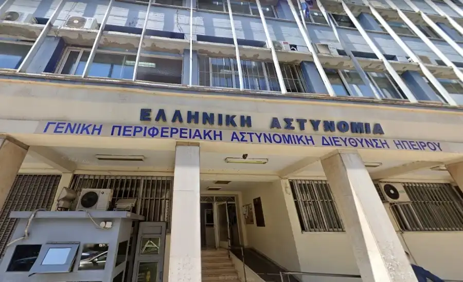 etima-gia-enischisi-tis-&Alpha;stinomias