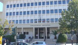 etima-tou-dikigorikou-sillogou-ioanninon